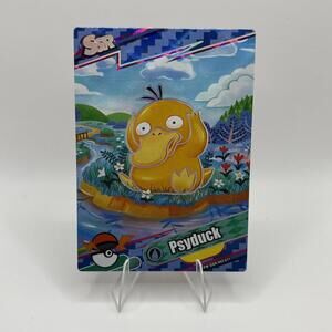*NEW* Pokemon Eif Origins 4.0 Psyduck PM SSR NO-011 NON TCG
